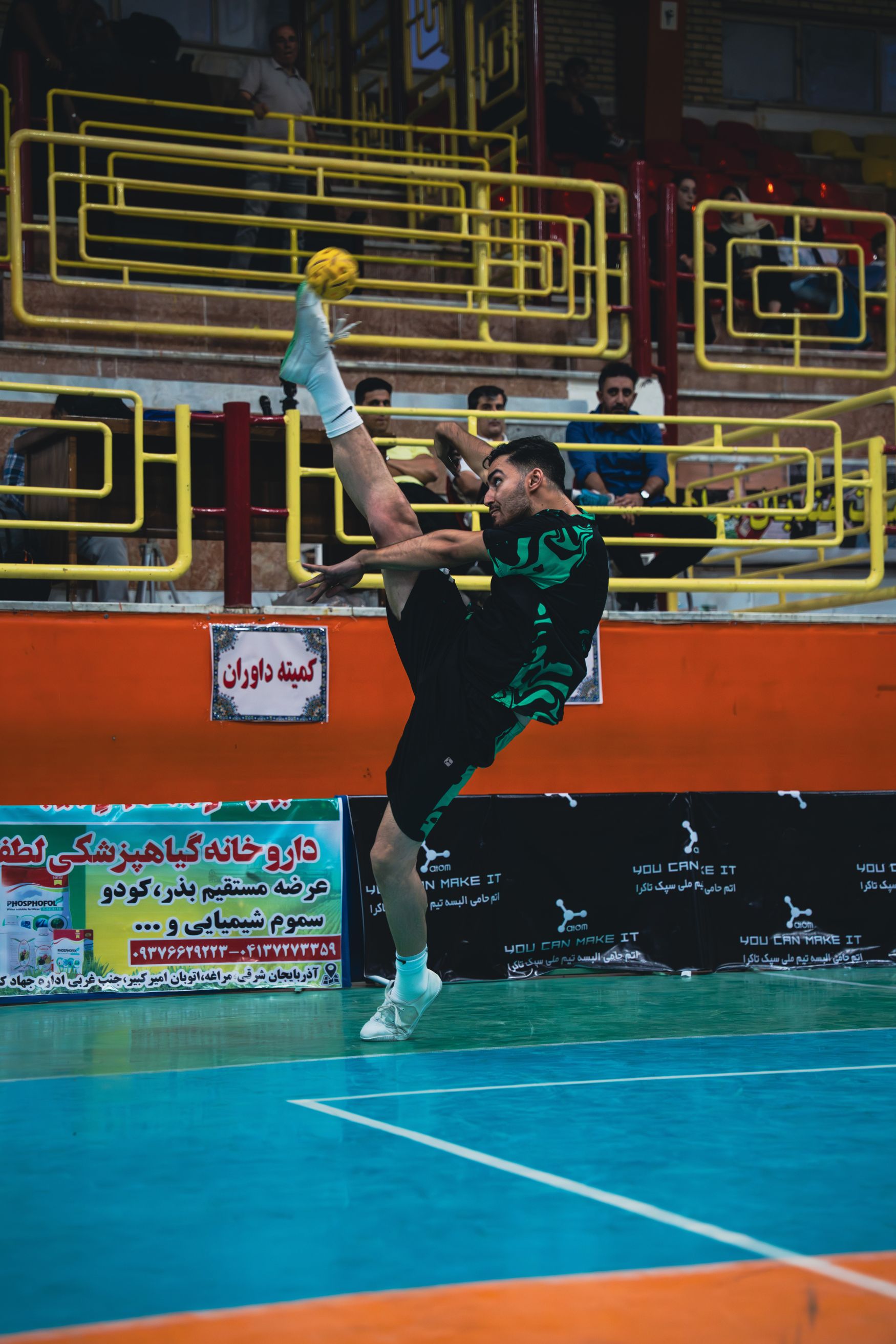 ATOM Sepak Takraw Championship Coverage project frame