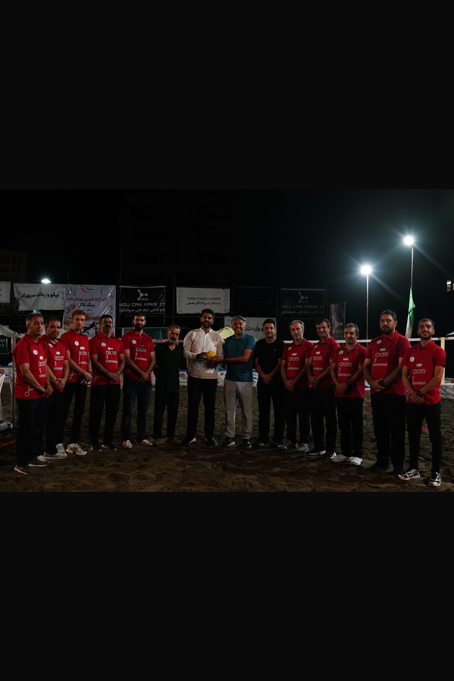 ATOM Sepak Takraw Championship Coverage project frame